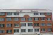 Bhrihaspati Vidya Sadan, 